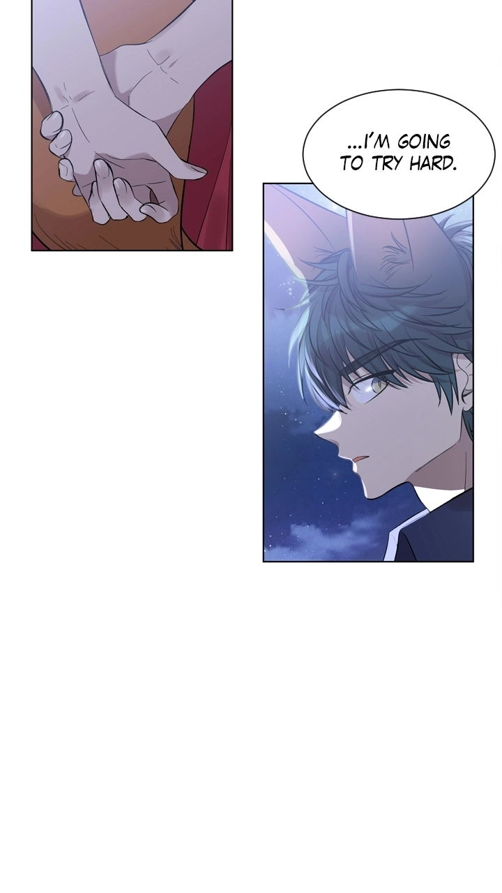 Mythical Errand Chapter 81 page 15 - 