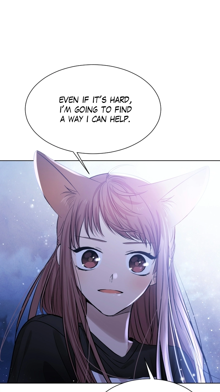 Mythical Errand Chapter 81 page 16 - 