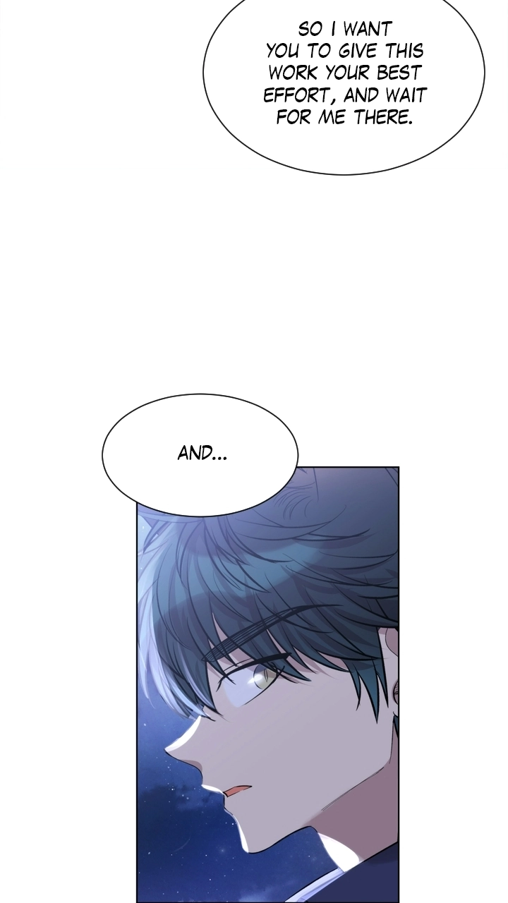 Mythical Errand Chapter 81 page 17 - 
