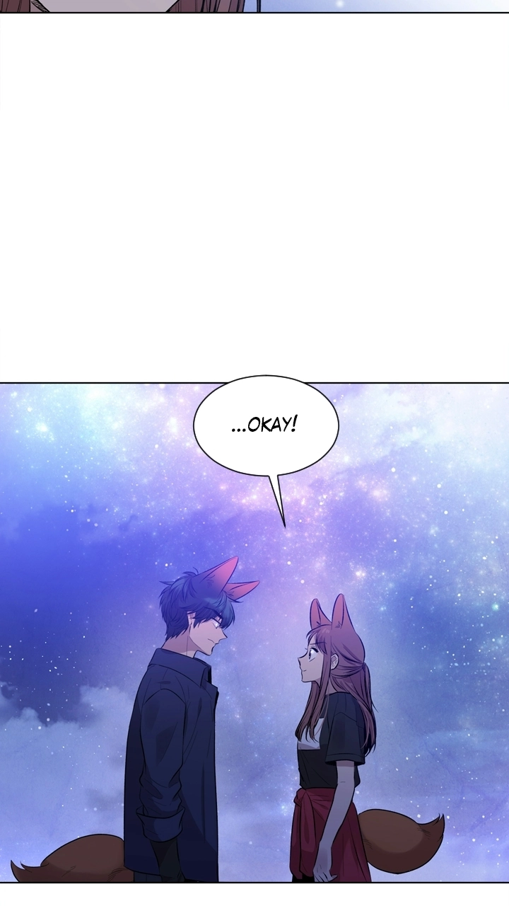 Mythical Errand Chapter 81 page 24 - 