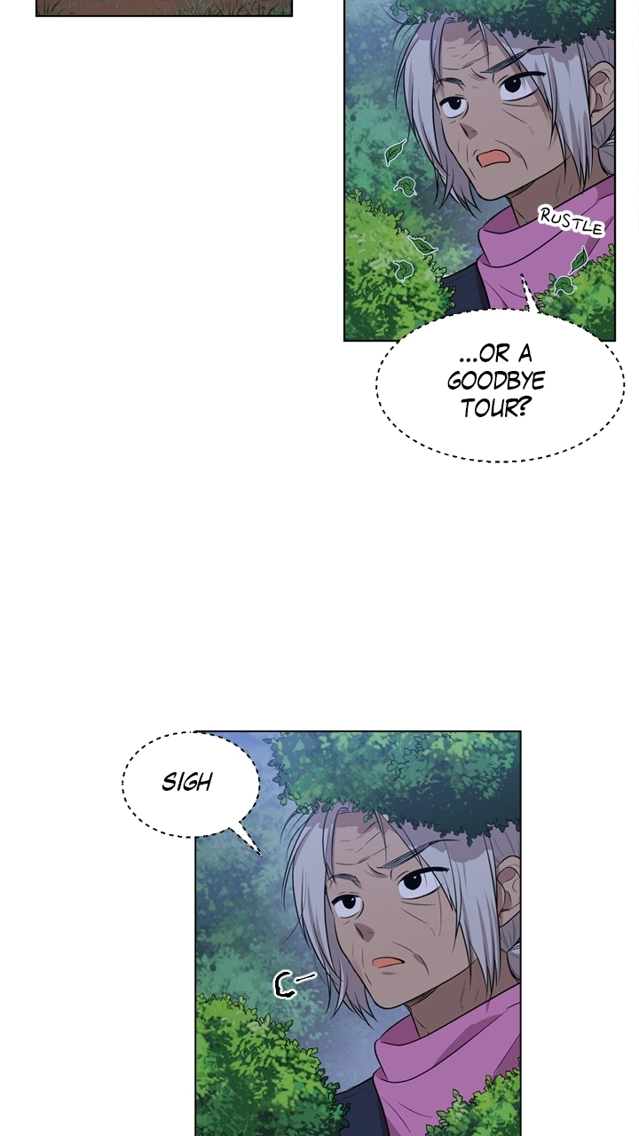 Mythical Errand Chapter 81 page 26 - 
