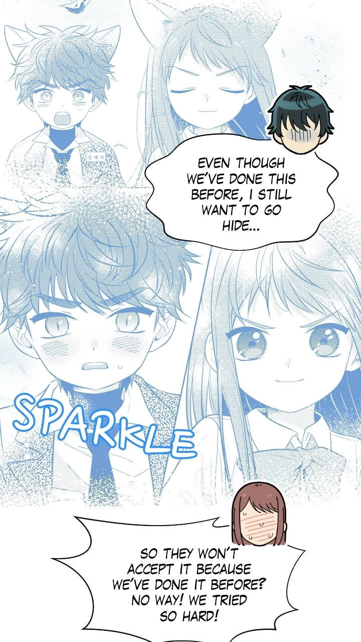 Mythical Errand Chapter 81 page 5 - 