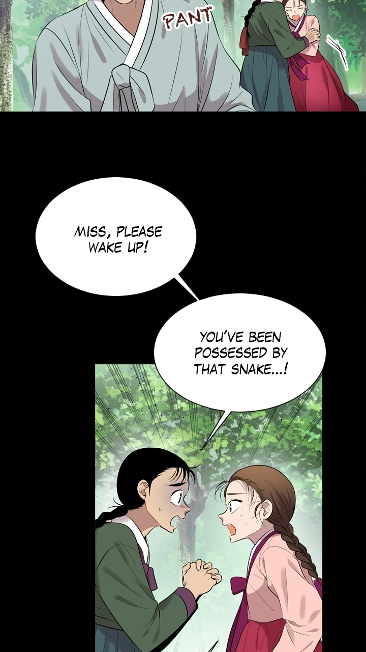 Mythical Errand Chapter 81 page 43 - 