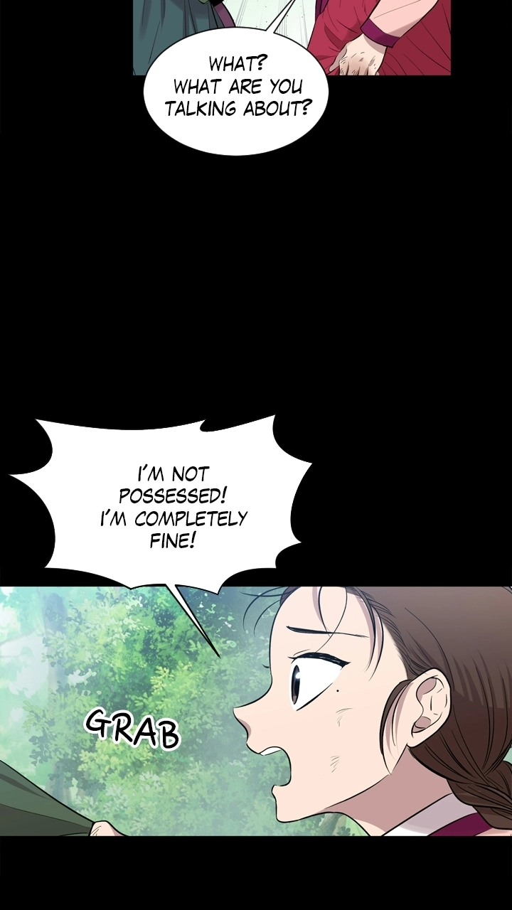 Mythical Errand Chapter 81 page 44 - 
