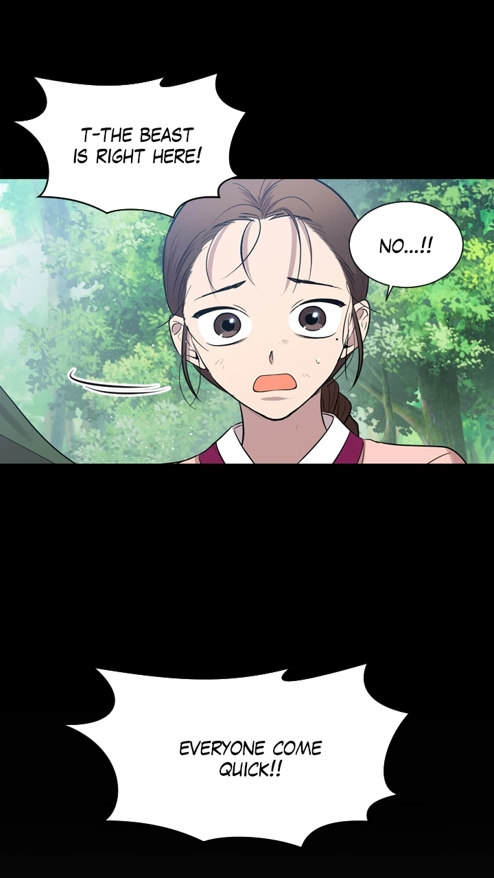 Mythical Errand Chapter 81 page 45 - 