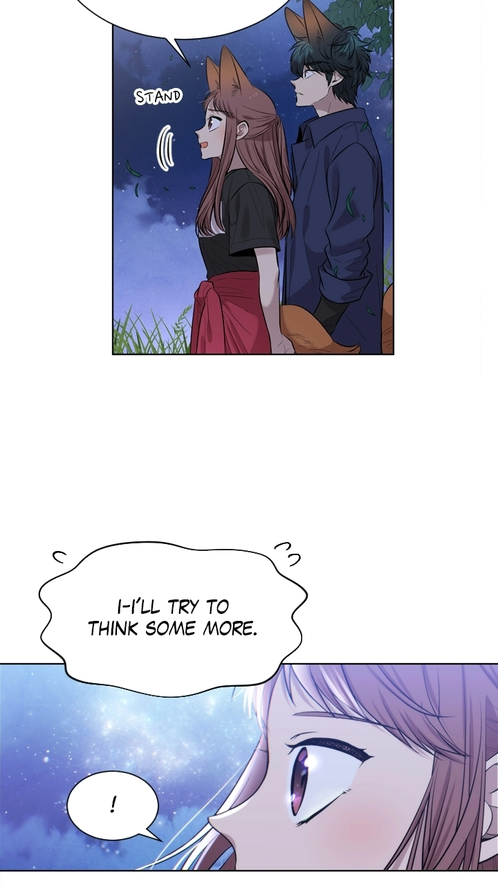 Mythical Errand Chapter 81 page 7 - 