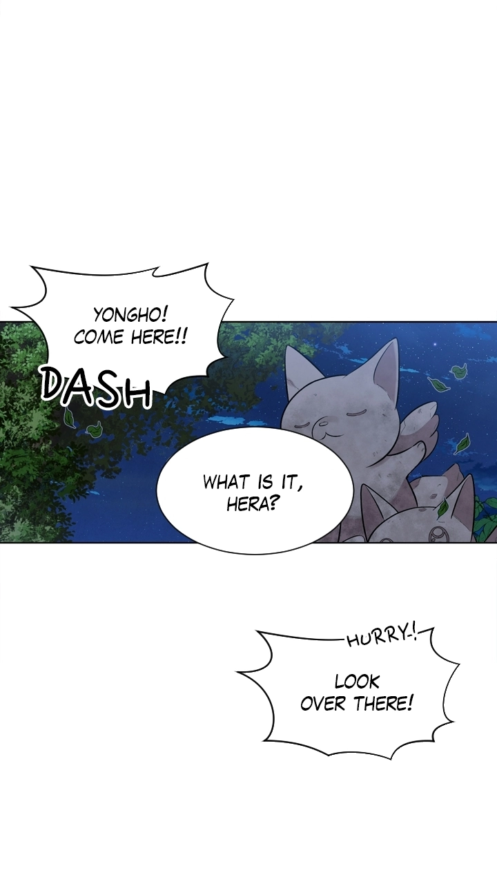 Mythical Errand Chapter 81 page 8 - 