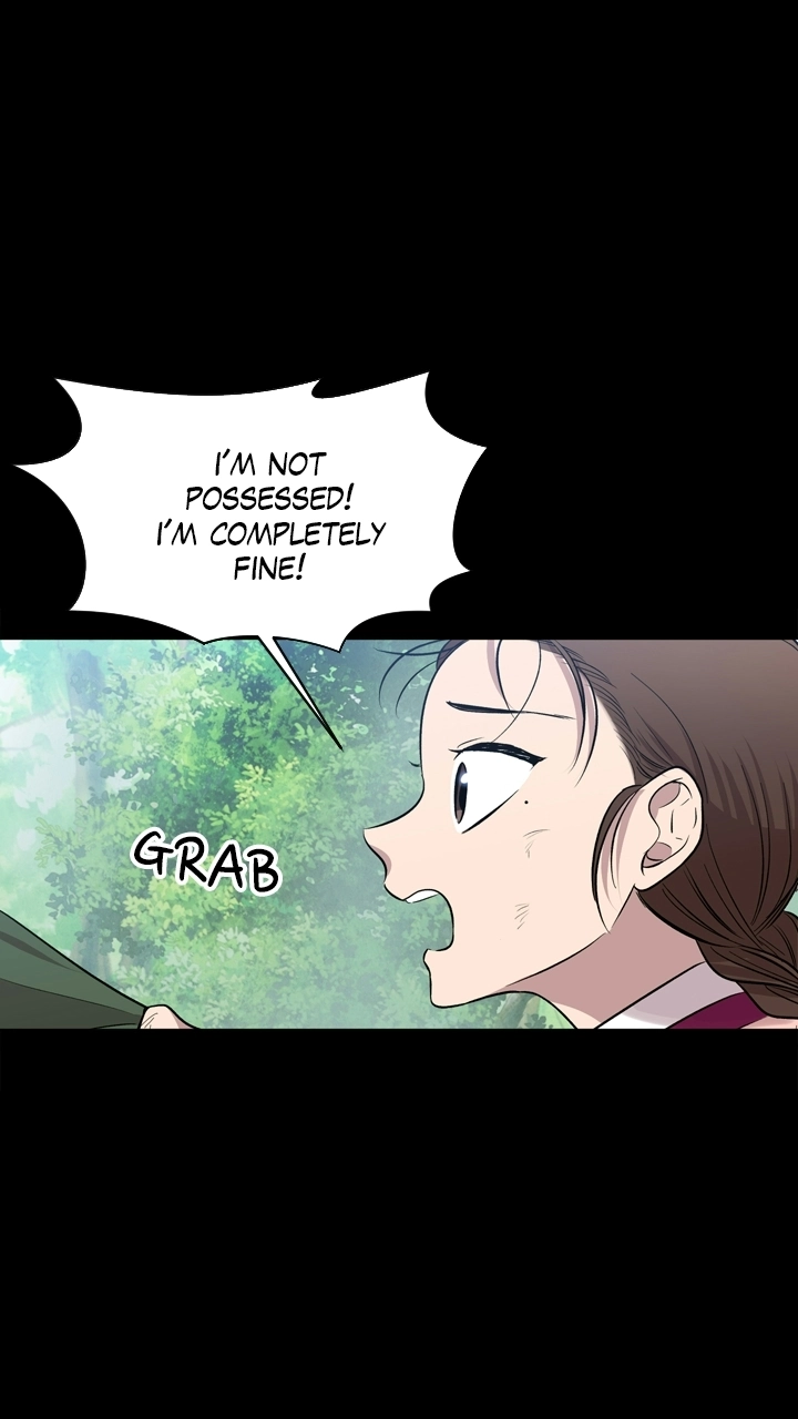 Mythical Errand Chapter 82 page 2 - 