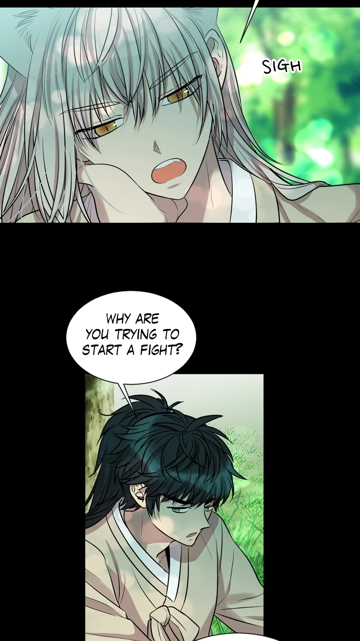 Mythical Errand Chapter 82 page 11 - 