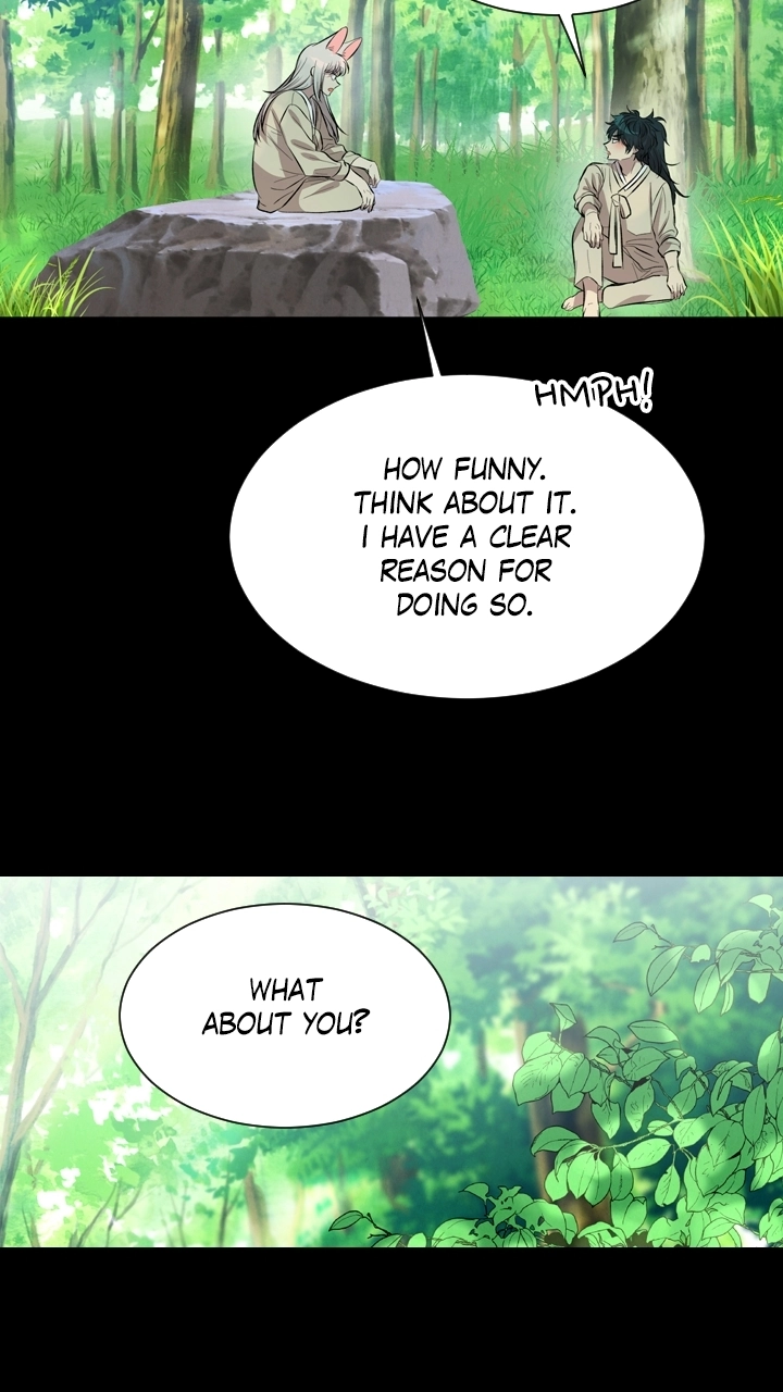 Mythical Errand Chapter 82 page 15 - 