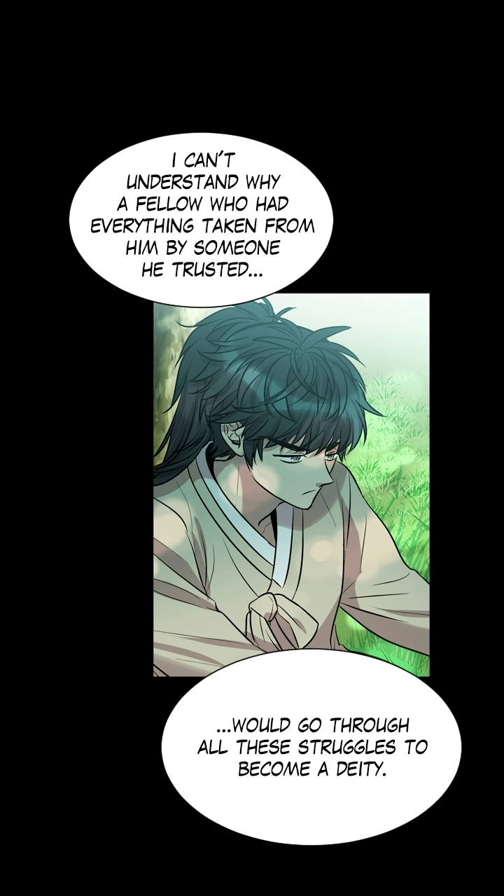 Mythical Errand Chapter 82 page 16 - 