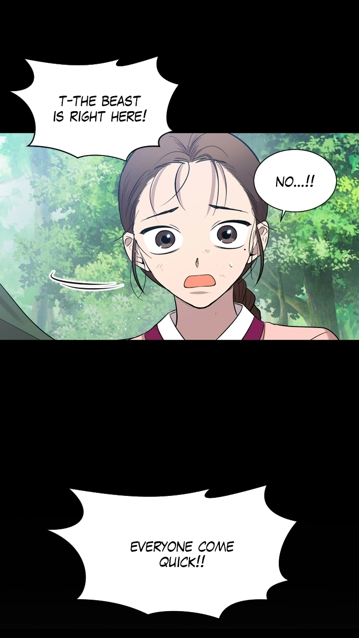 Mythical Errand Chapter 82 page 3 - 