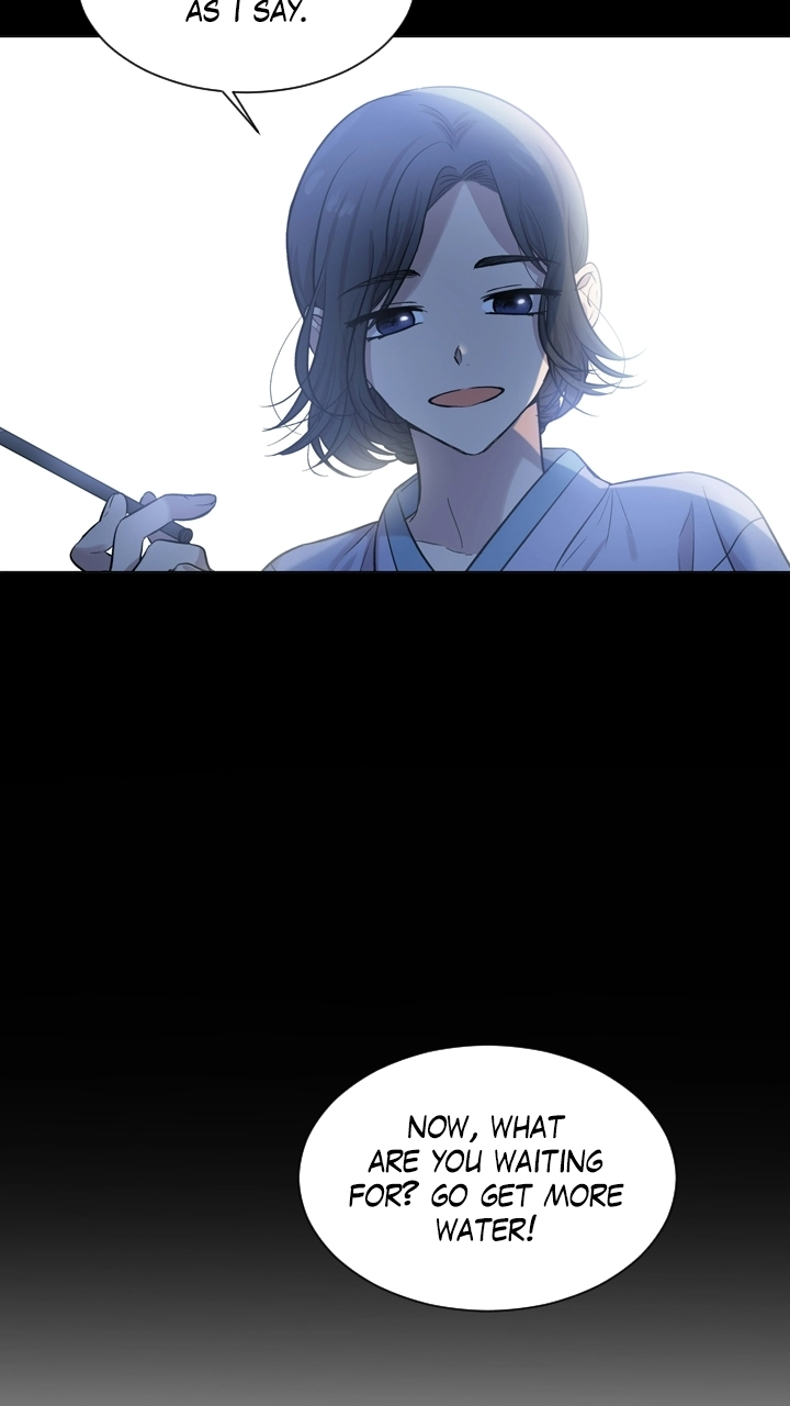 Mythical Errand Chapter 82 page 24 - 
