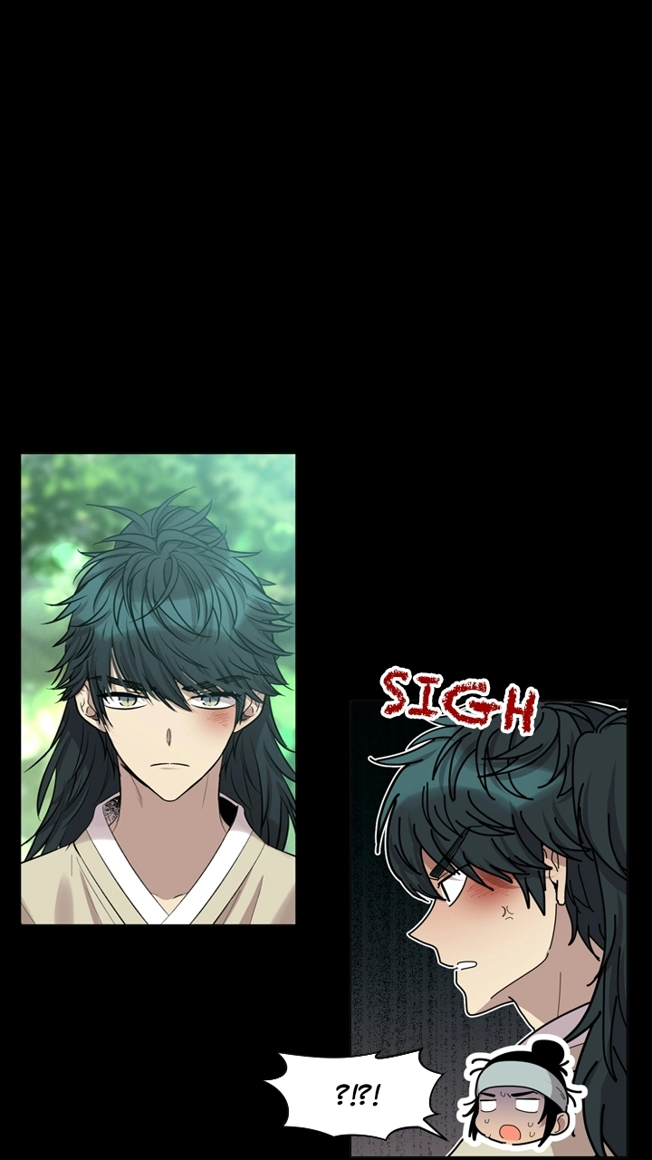 Mythical Errand Chapter 82 page 4 - 