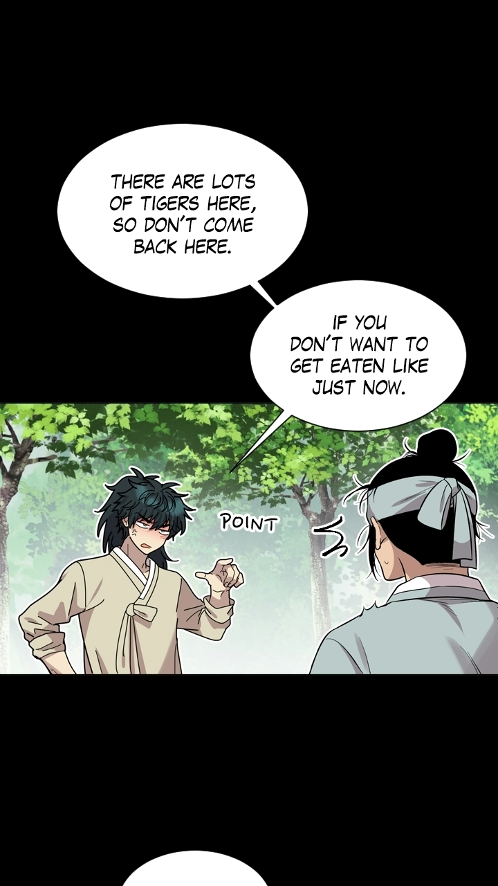 Mythical Errand Chapter 82 page 5 - 