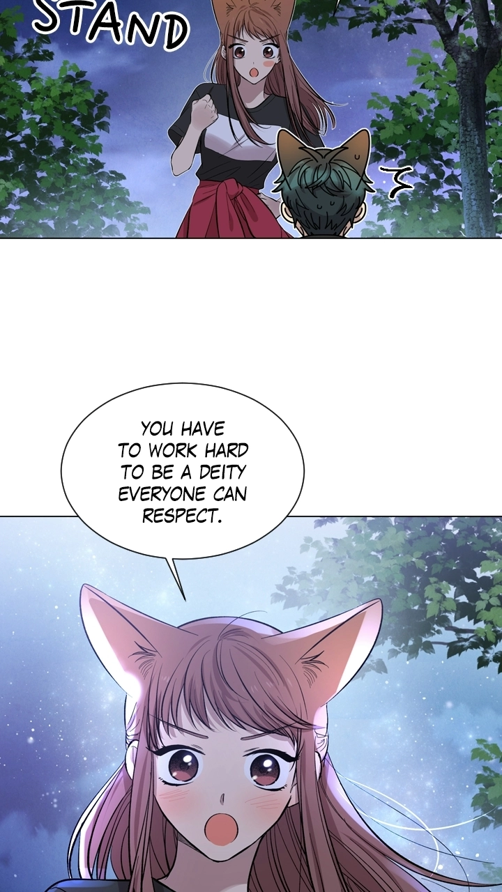 Mythical Errand Chapter 82 page 43 - 
