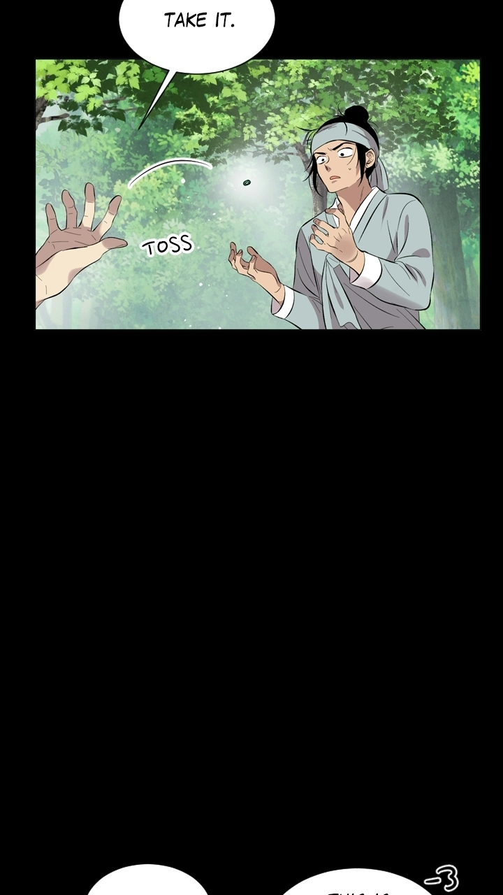 Mythical Errand Chapter 82 page 6 - 