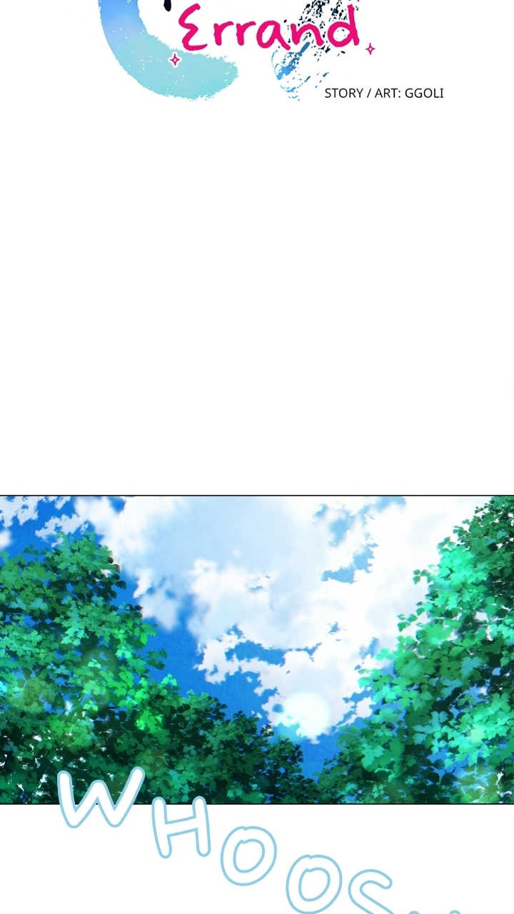Mythical Errand Chapter 82 page 51 - 