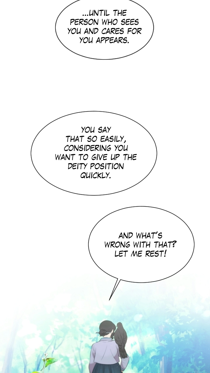 Mythical Errand Chapter 82 page 63 - 
