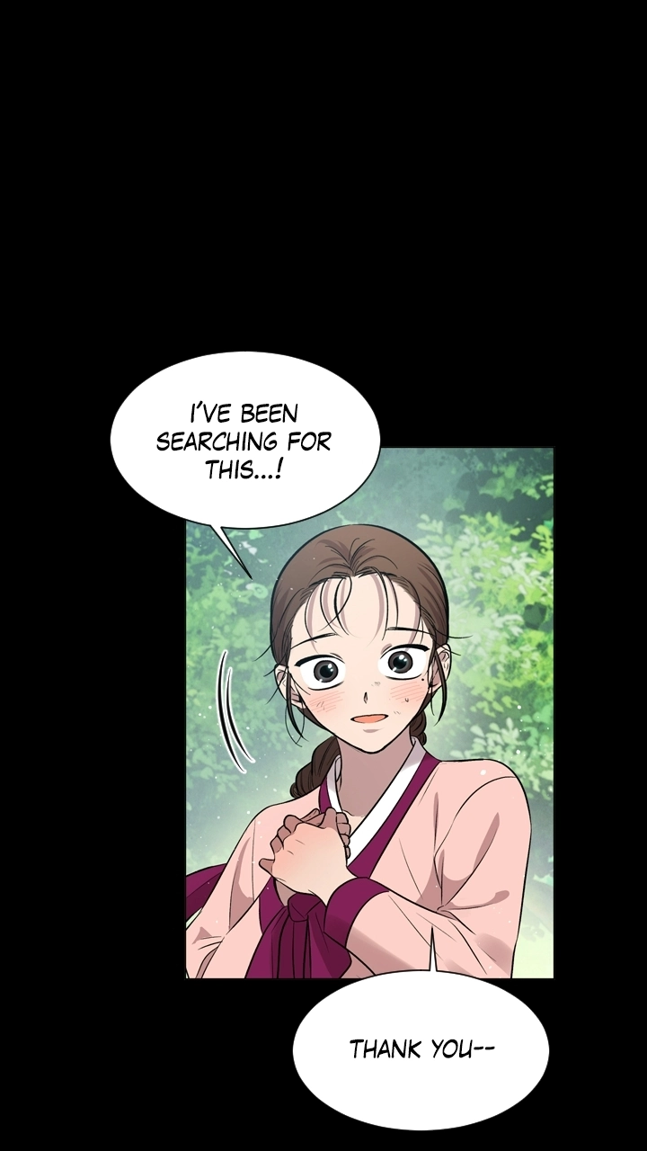 Mythical Errand Chapter 82 page 8 - 