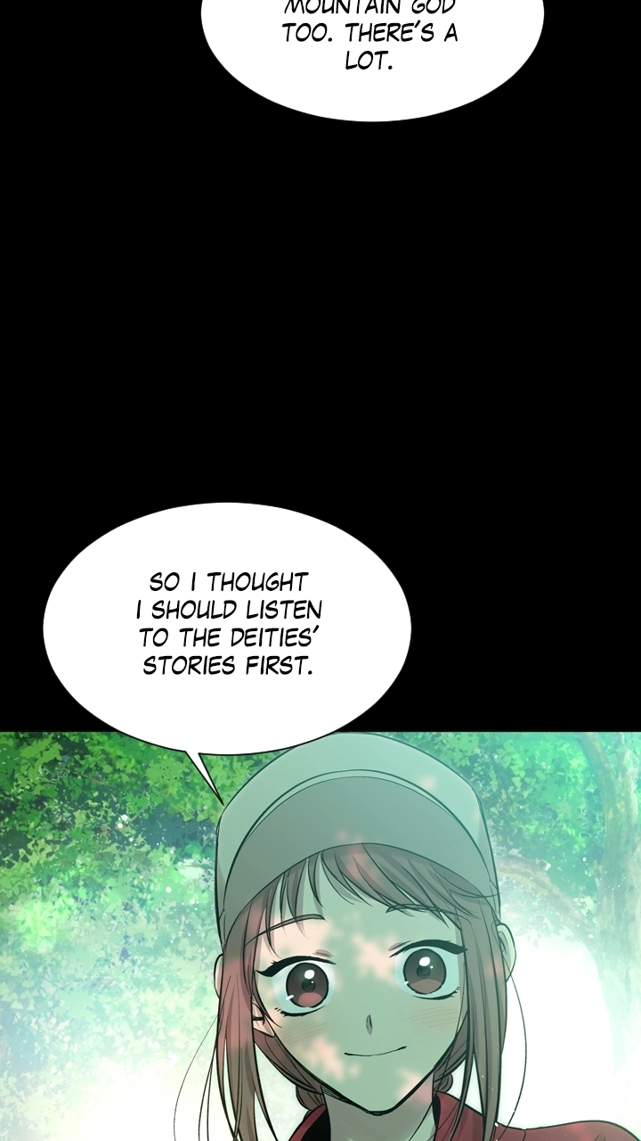 Mythical Errand Chapter 83 page 11 - 
