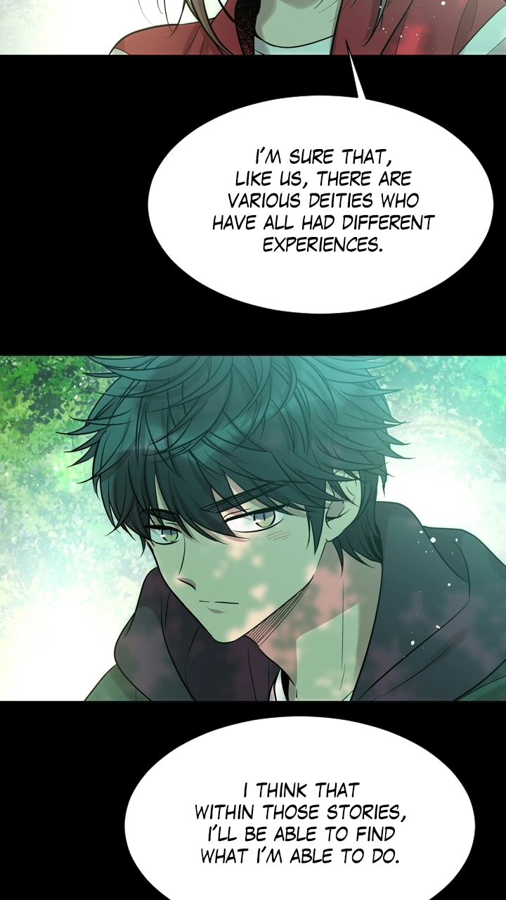 Mythical Errand Chapter 83 page 12 - 