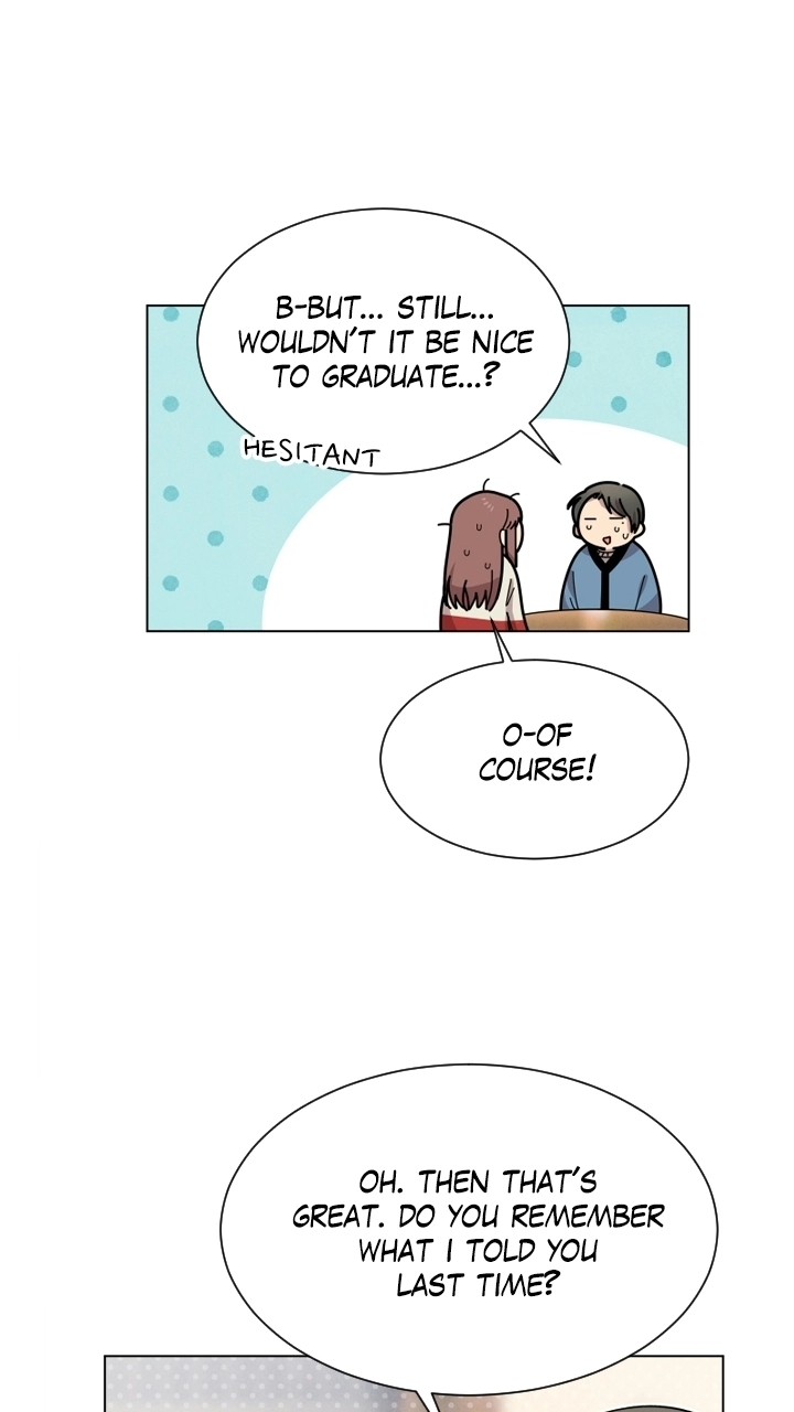 Mythical Errand Chapter 83 page 17 - 
