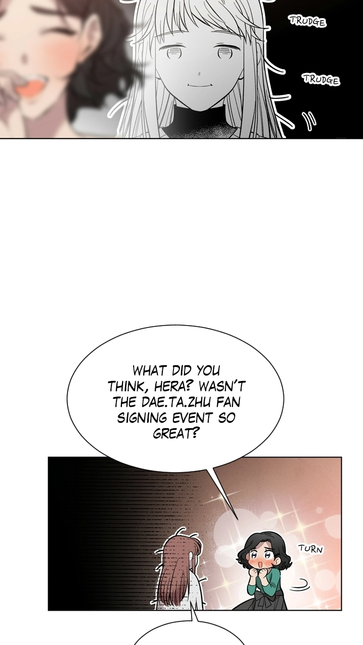 Mythical Errand Chapter 83 page 24 - 