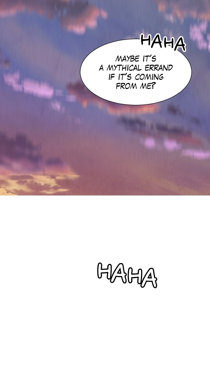 Mythical Errand Chapter 83 page 32 - 