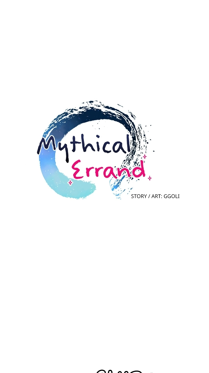 Mythical Errand Chapter 83 page 33 - 