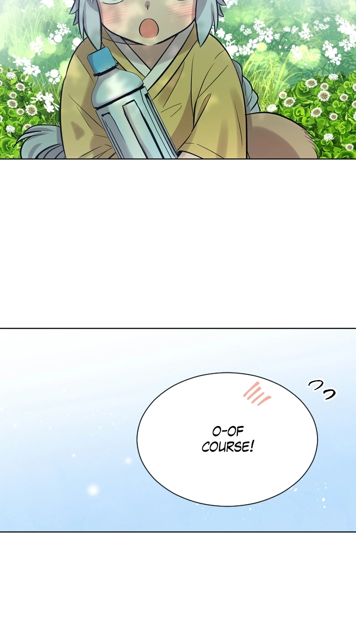Mythical Errand Chapter 83 page 36 - 
