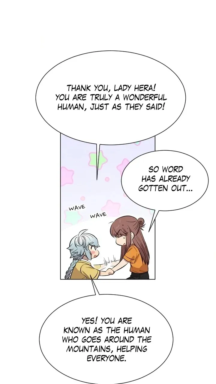 Mythical Errand Chapter 83 page 40 - 