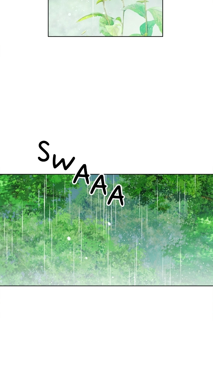 Mythical Errand Chapter 83 page 54 - 