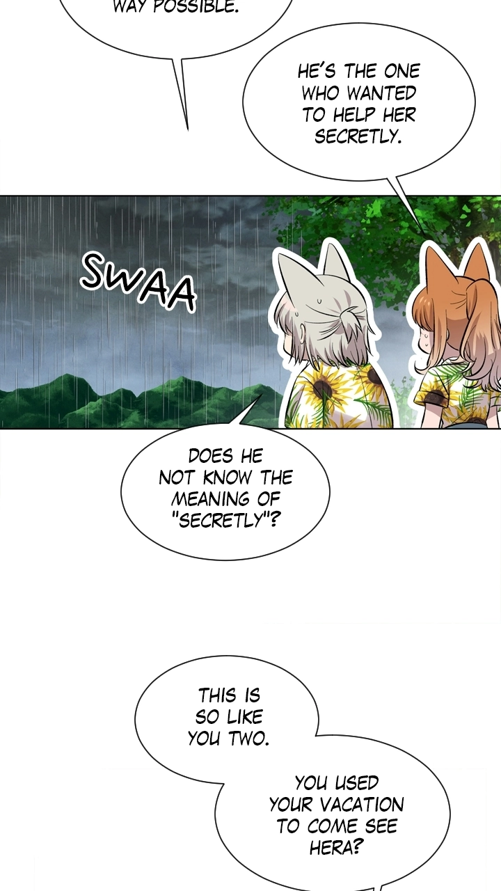 Mythical Errand Chapter 83 page 61 - 