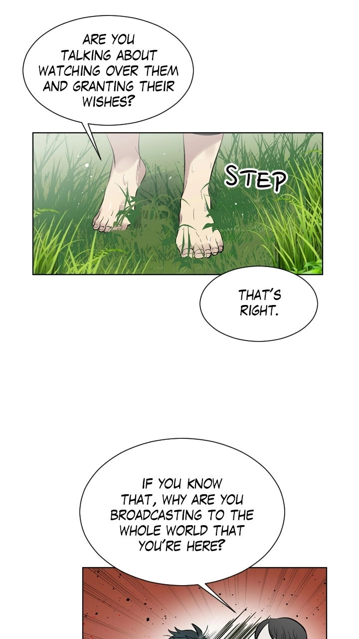 Mythical Errand Chapter 83 page 64 - 