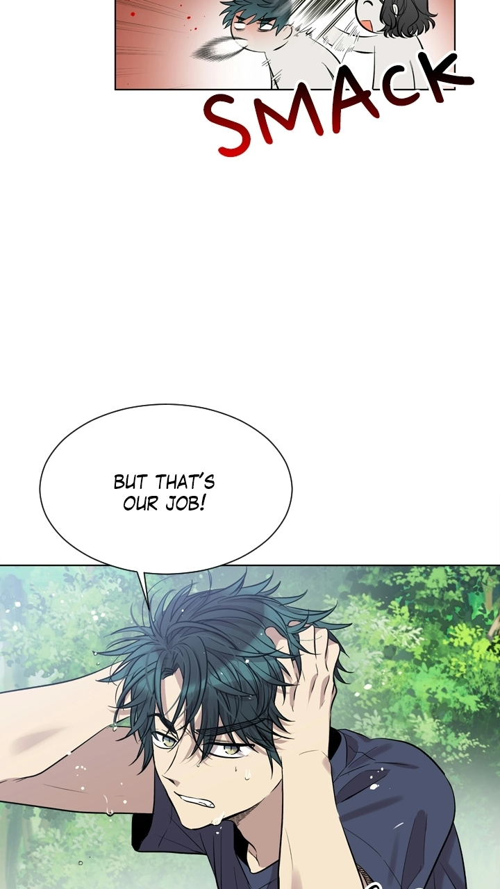 Mythical Errand Chapter 83 page 65 - 