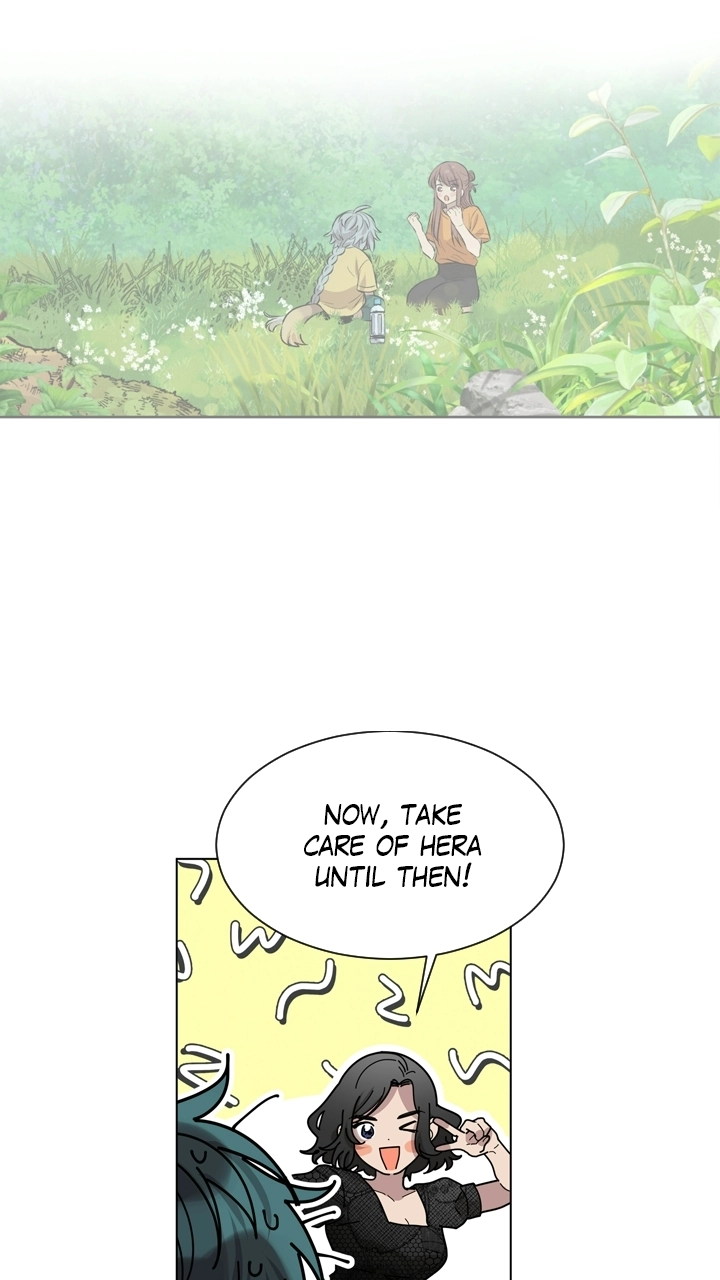 Mythical Errand Chapter 83 page 67 - 