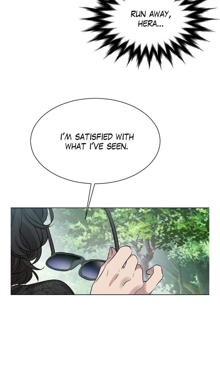 Mythical Errand Chapter 83 page 69 - 