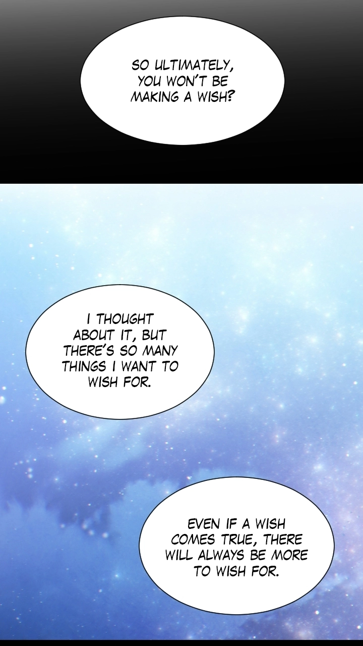 Mythical Errand Chapter 83 page 73 - 