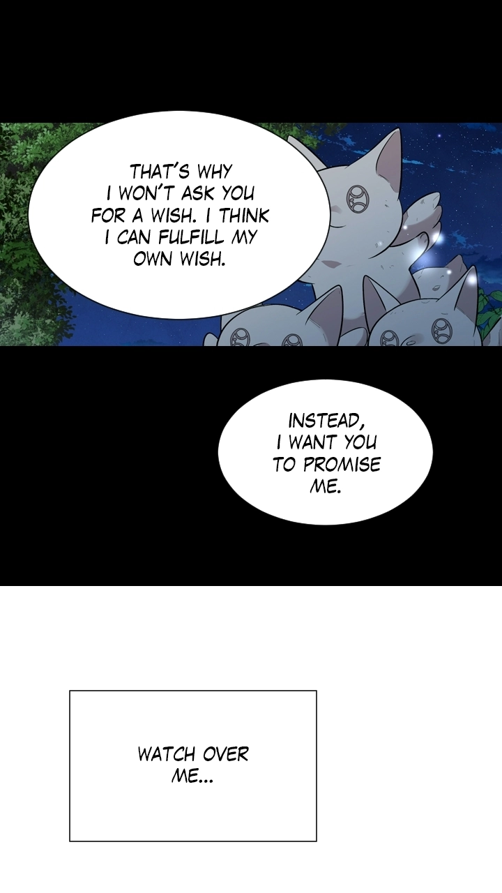 Mythical Errand Chapter 83 page 74 - 
