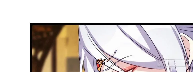 Read N Methods to Make the Scum Gameover chapter 10 image 17 on Lezhin