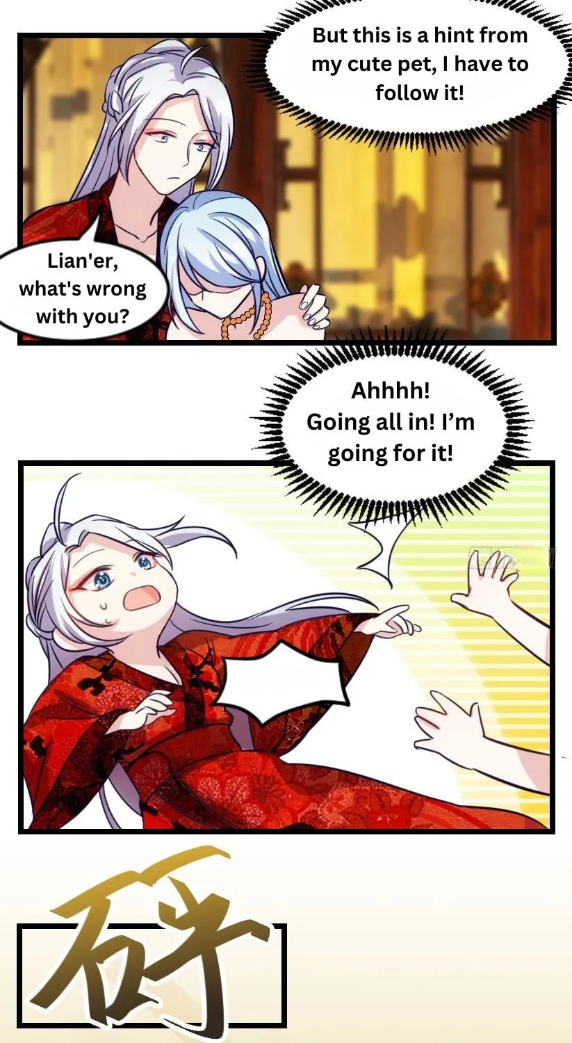 Read N Methods to Make the Scum Gameover chapter 11 image 10 on Lezhin