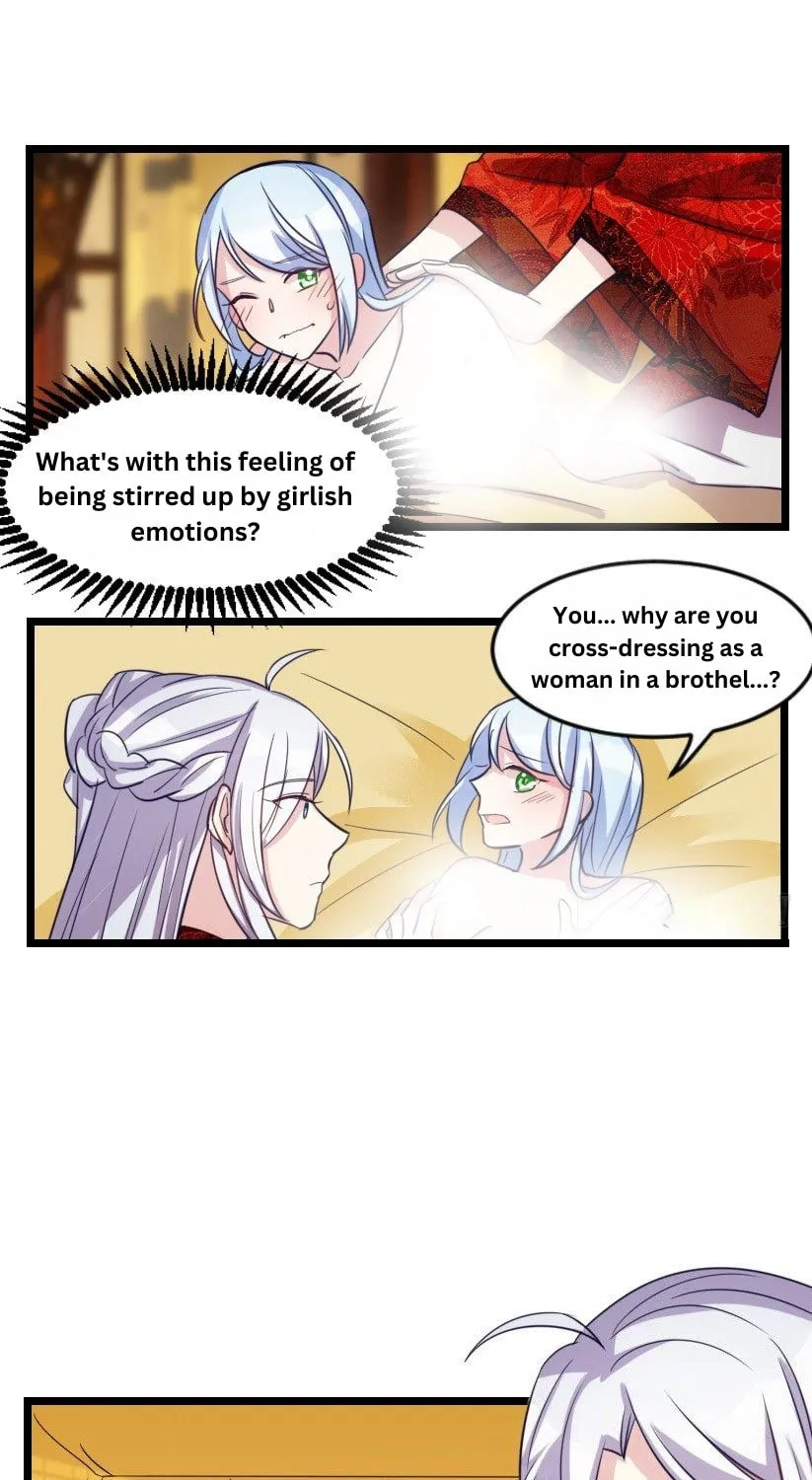 Read N Methods to Make the Scum Gameover chapter 11 image 2 on Lezhin