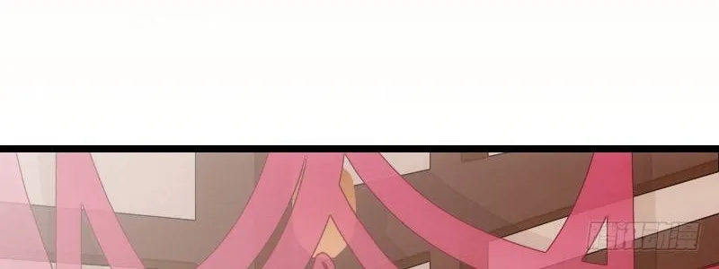 Read N Methods to Make the Scum Gameover chapter 12 image 13 on Lezhin