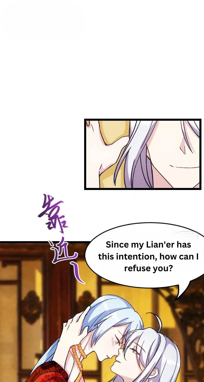 Read N Methods to Make the Scum Gameover chapter 12 image 2 on Lezhin