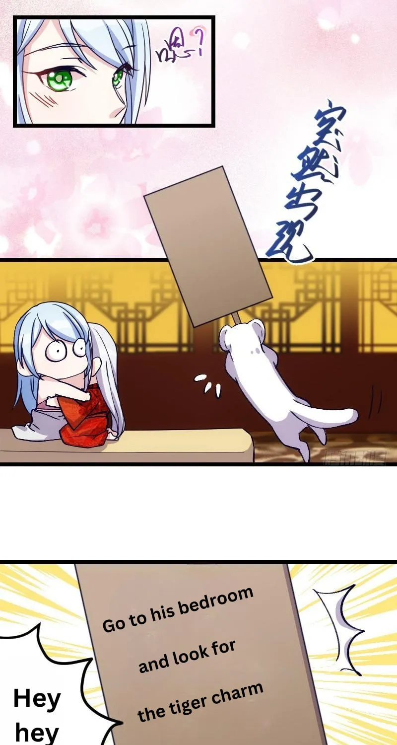 Read N Methods to Make the Scum Gameover chapter 12 image 6 on Lezhin