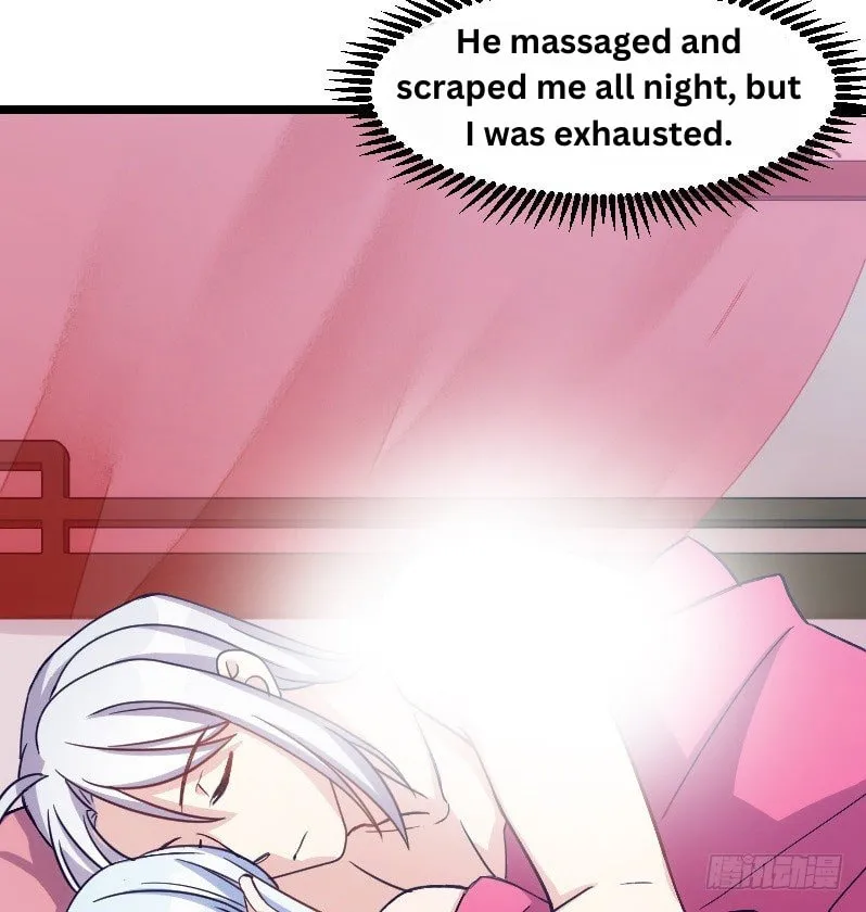 Read N Methods to Make the Scum Gameover chapter 13 image 4 on Lezhin