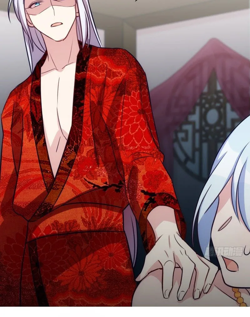 Read N Methods to Make the Scum Gameover chapter 14 image 18 on Lezhin