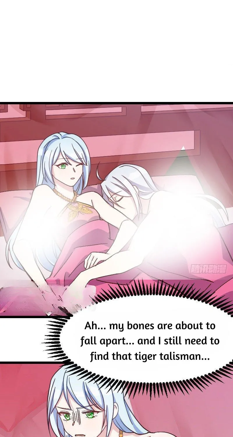 Read N Methods to Make the Scum Gameover chapter 14 image 2 on Lezhin