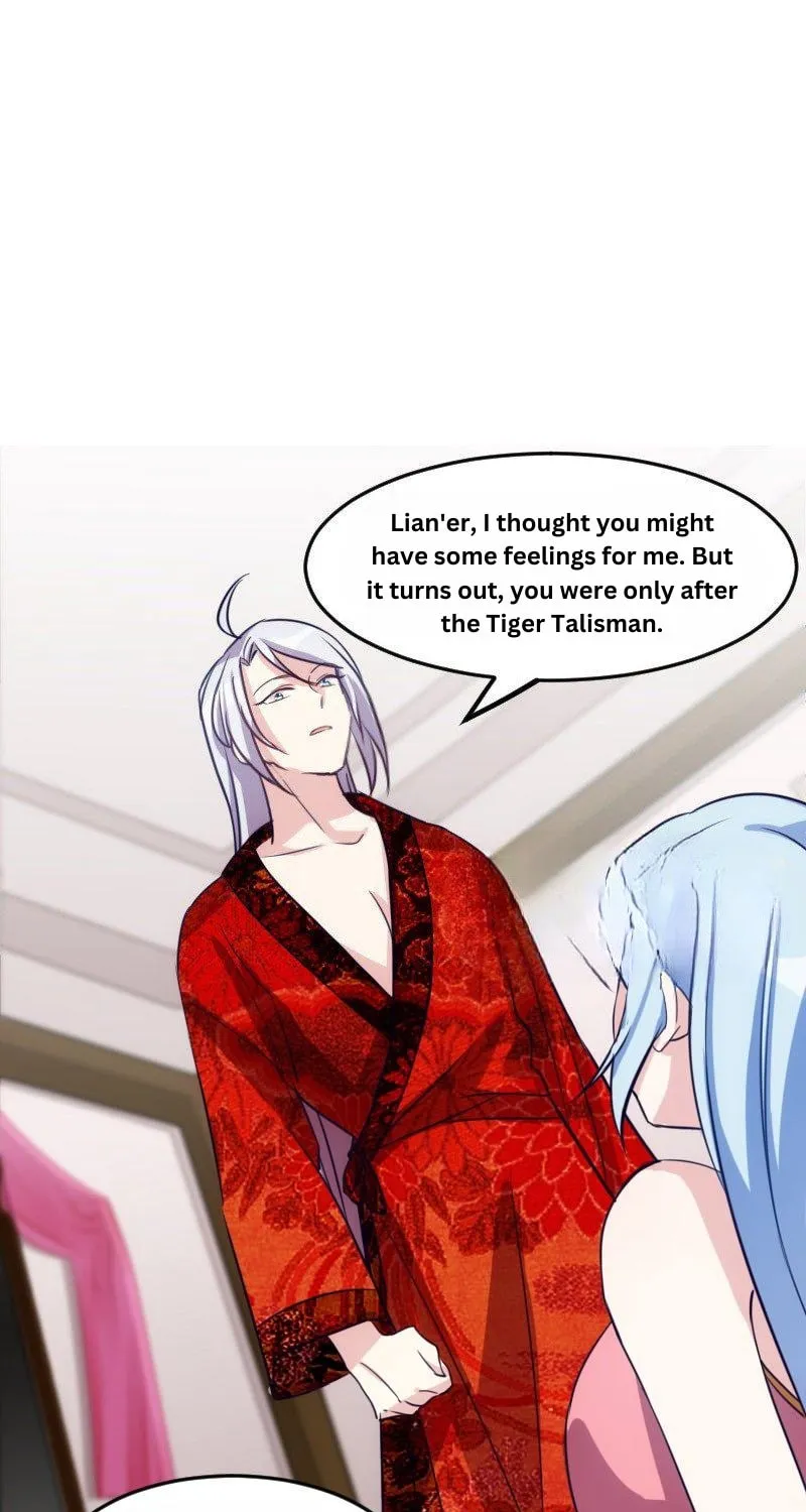 Read N Methods to Make the Scum Gameover chapter 15 image 2 on Lezhin
